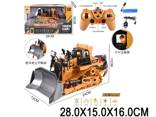 Бульдозер на радиоуправлении Арт. 96116