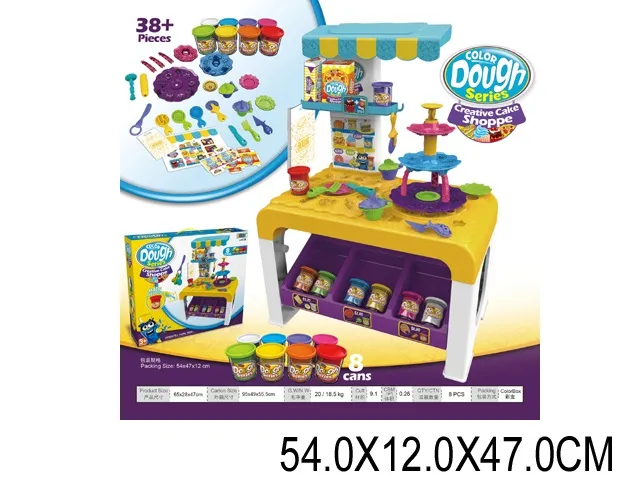 Набор Кухня Арт. 03789