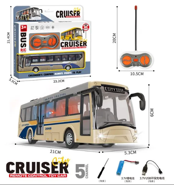  Autobuz scolar cu telecomanda 1:32, 925-703