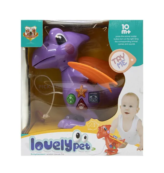 Jucărie interactivă 