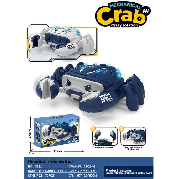 Сrab muzical cu lumini