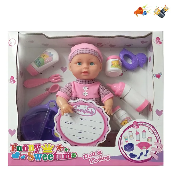 Кукла пупс art. 58691