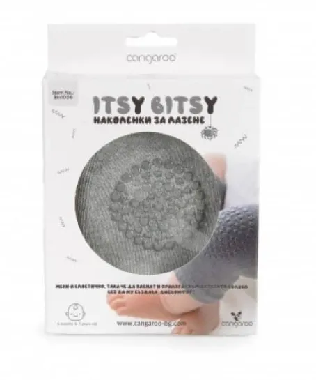 Protecție pentru genunchi Moni Itsy Bitsy Light Grey