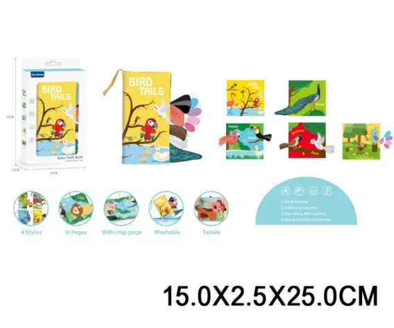 Carte din textil pentru bebelusi