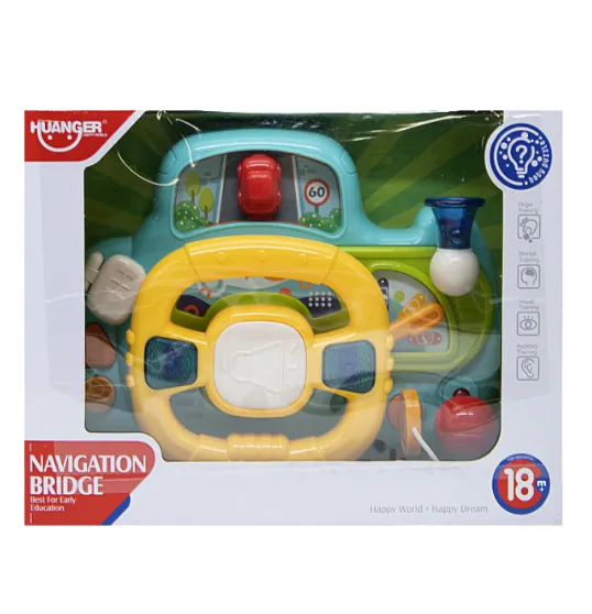 Volan interactiv „Navigation Bridge” cu lumină și sunet, cod 642022