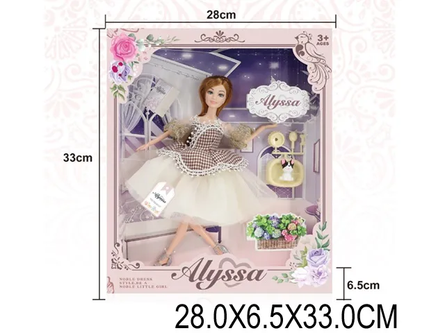 Кукла Арт. 40476