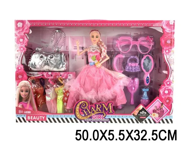 Кукла Арт. 14504