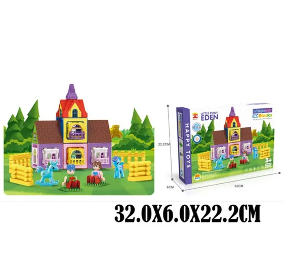 Constructor cu magnet 21087