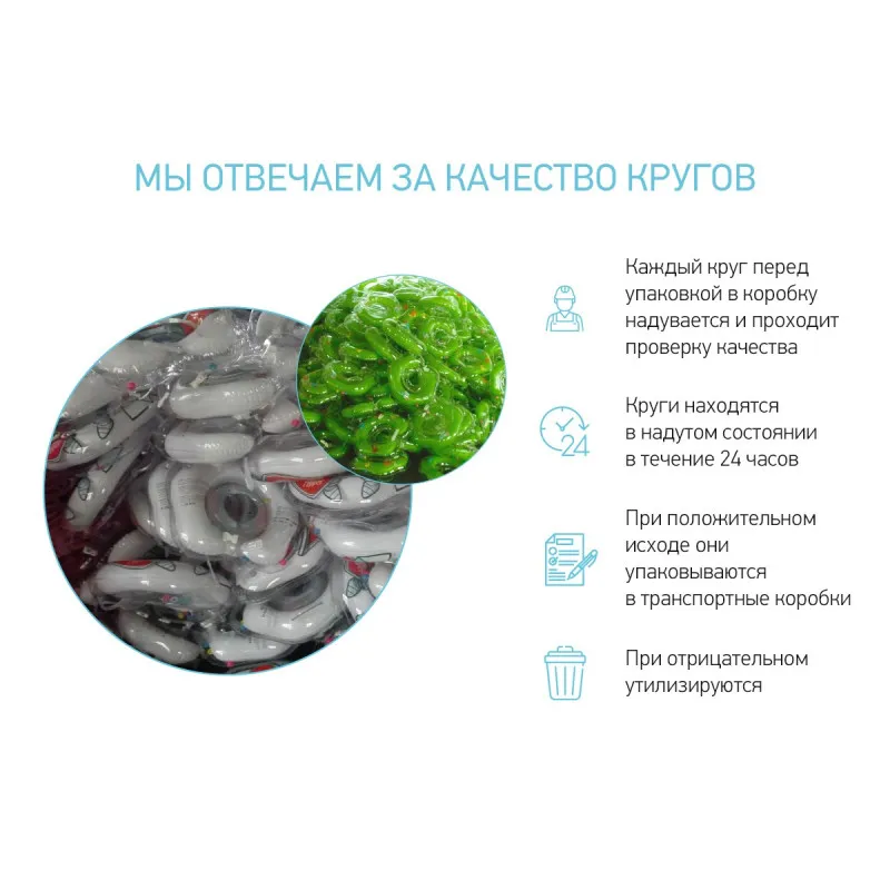 Cerc pentru scaldat nou-nascuti Roxy Kids „Flipper”, Cavaler (FL006) Cerc pentru scaldat nou-nascuti Roxy Kids „Flipper”, Cavaler (FL006)