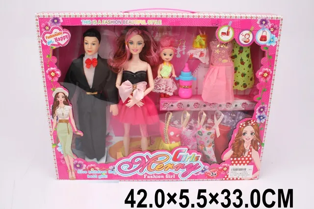 Кукла Арт. 24288