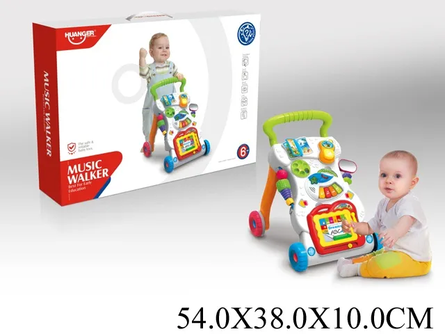 Premergator interactiv арт. 88864