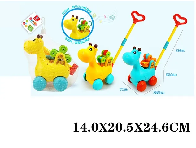 Каталка Арт.88940