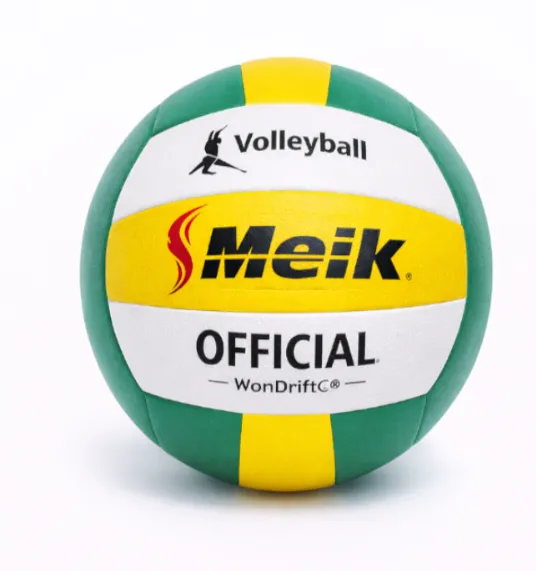 Волейбольный мяч Size 5 PU Leather-Covered, желто-зеленый код 2159D