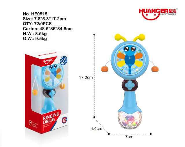 Zornaitoare Арт. 19322