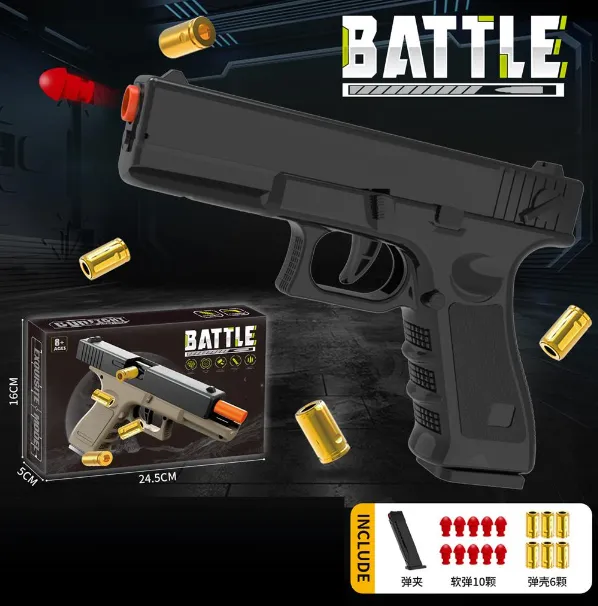 Pistol automat cu ejectarea cartuselor, A106-1