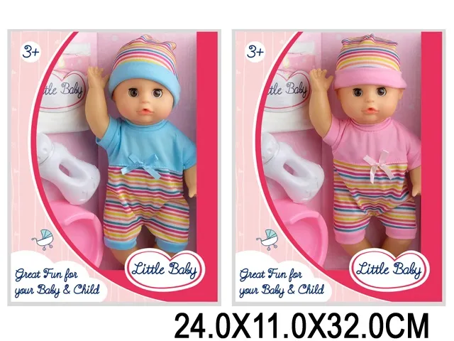 Кукла Арт. 24127