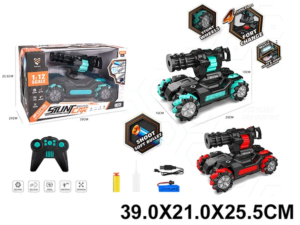 Машина на радиоуправлении (аккумулятор) Арт. 68743