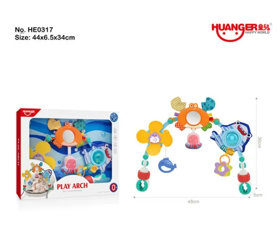 Jucarie de agatat la patuc