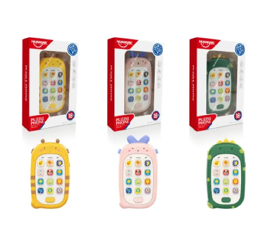 Telefon muzical pentru bebeluși