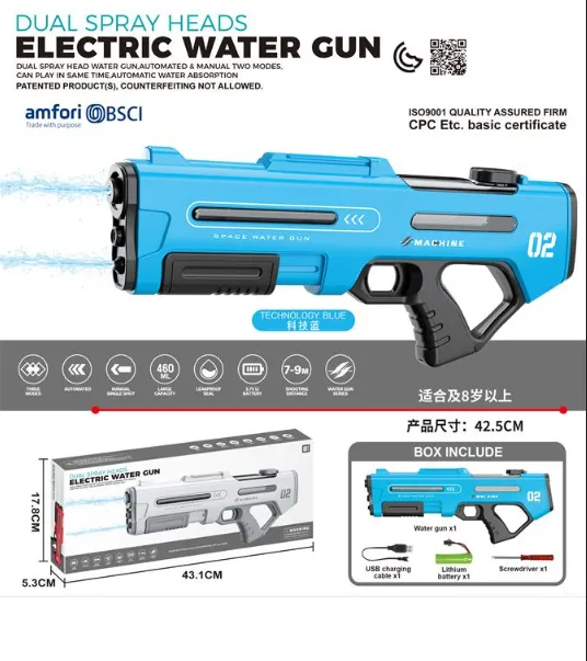 Pistol de apa electric cu duza dubla, baterie litiu, KB1510