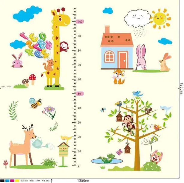 Puzzle de podea 4 bucăți „Animale”, KTPT004