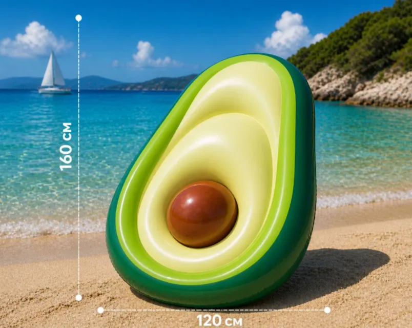 Saltea gonflabilă „Avocado” 160x120 cm