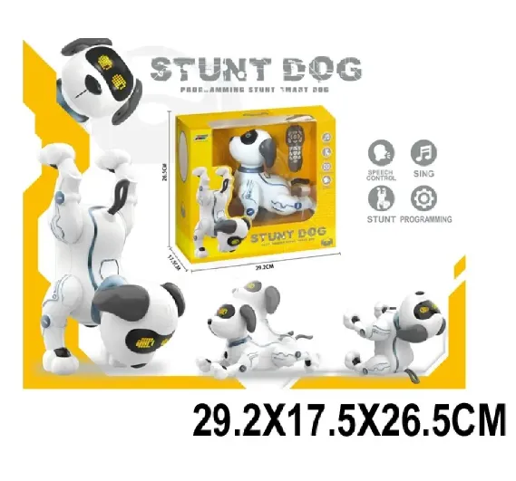 Catelus interactiv cu radiocomanda