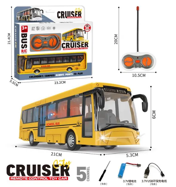 Autobuz scolar cu telecomanda 1:32, 925-700