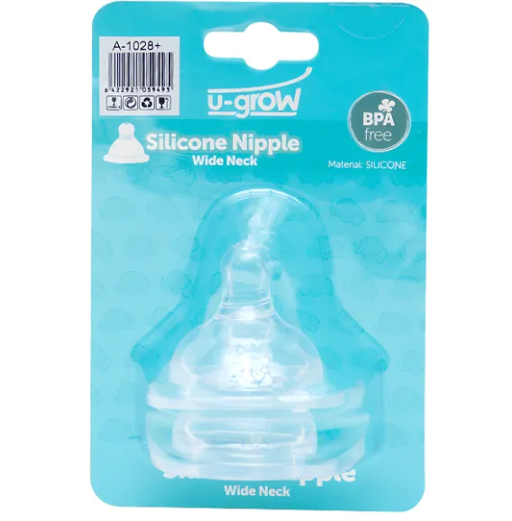 Set 2 tetine din silicon, dimensiunea S, de la 6 luni Set 2 tetine din silicon, dimensiunea S, de la 6 luni