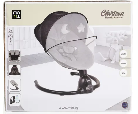 Balansoar Moni Clarissa Beige Balansoar Moni Clarissa Beige