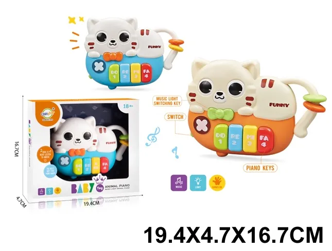 Пианино со звуками животных Арт. 22853