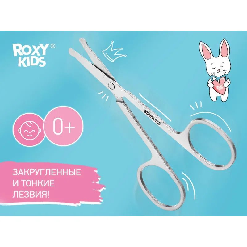 Foarfece de manichiura integral metalice pentru nou-nascuti Roxy Kids, (RPS-005) Foarfece de manichiura integral metalice pentru nou-nascuti Roxy Kids, (RPS-005)