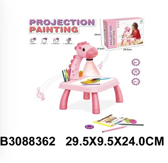 Tabla pentru desen cu proiector