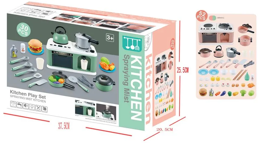 Mini jucărie de bucătărie 0012-1