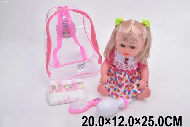 Кукла Арт. 59230