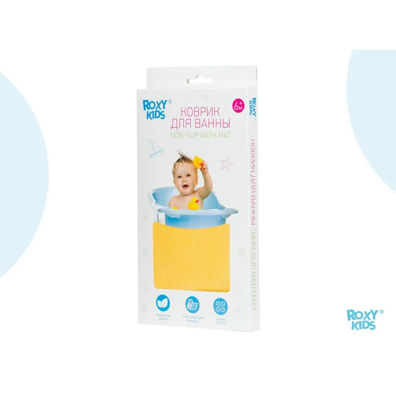 Covoras de baie din cauciuc anti-alunecare Roxy Kids 34x74cm, Galben (BM-3474-Y) Covoras de baie din cauciuc anti-alunecare Roxy Kids 34x74cm, Galben (BM-3474-Y)
