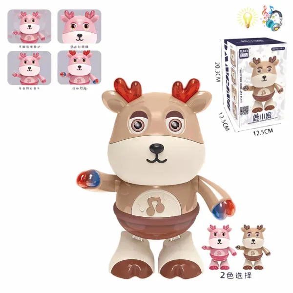 Jucarie cu muzica si lumina - Vacuta 008586 