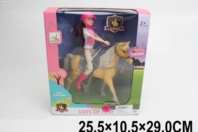 Кукла арт. 27264