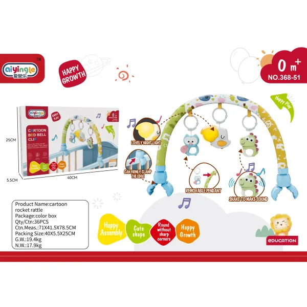 Погремушка для коляски/кроватки с музыкой 008261