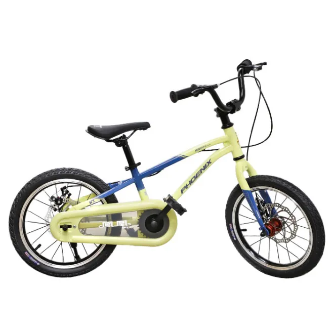 PH Bicicletă pentru copii cu 2 roți, 16 inch, albastru, cod 61563