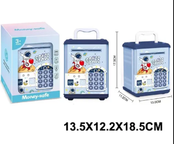 Копилка на батарейках