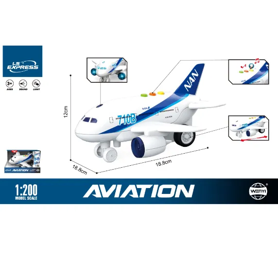 Avion cu inertie (lumini /sunete) WY710B