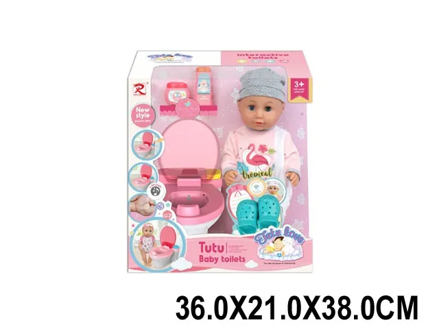 Кукла Арт. 22058