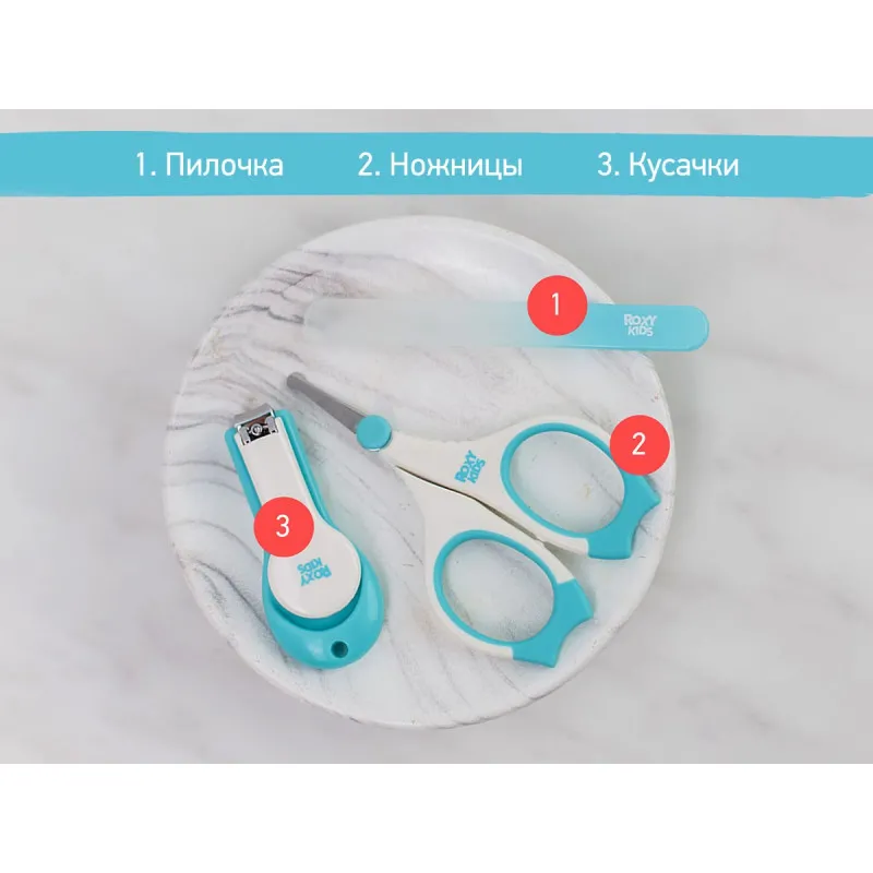 Set manichiura 3X1 Roxy Kids, Albastru (RPS-004-B) Set manichiura 3X1 Roxy Kids, Albastru (RPS-004-B)