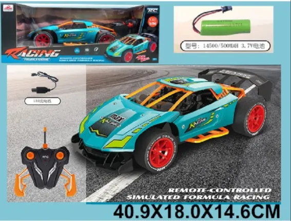 Радиоуправляемая машина с зарядным устройством