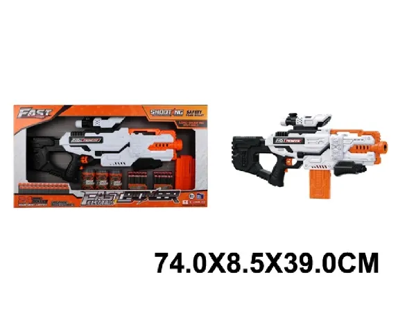 Пистолет с мягкой пулей