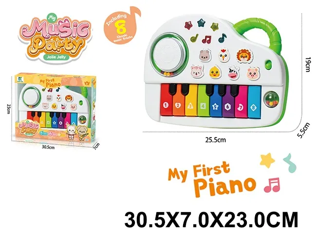 Пианино со звуками животных Арт.83871