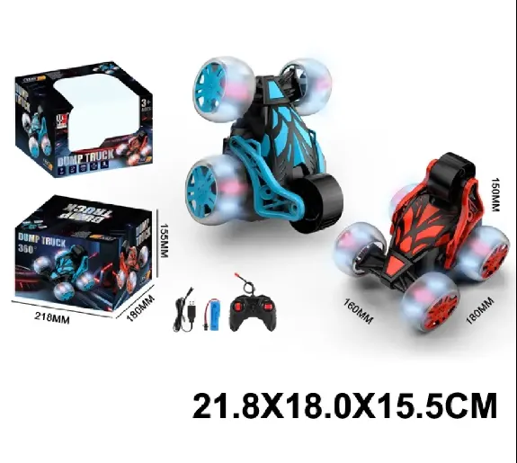 Masina cu radiocomanda cu incarcator,sunete si lumini