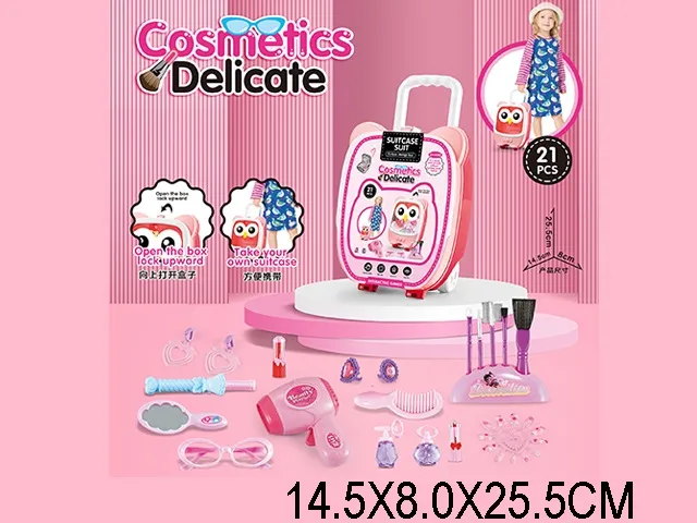 Набор красоты арт. 48912