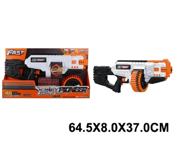 Пистолет с мягкой пулей